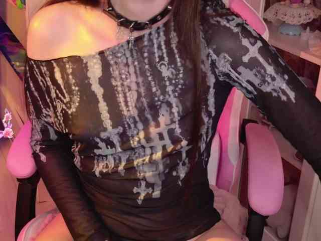 MiraJade webcam