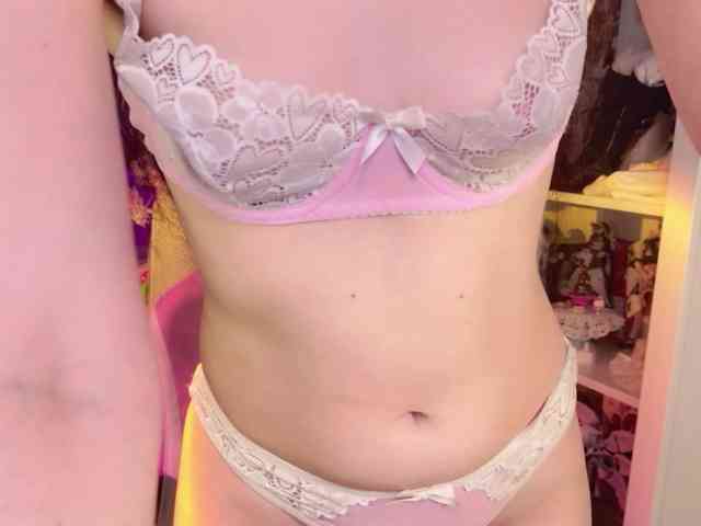 MiraJade webcam
