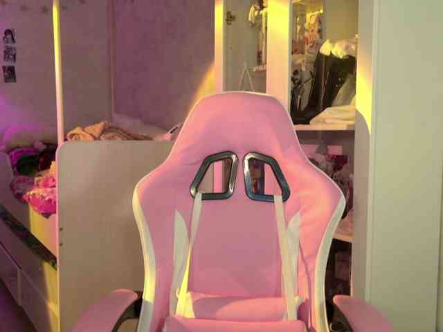 MiraJade webcam