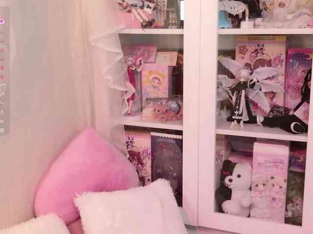 MiraJade webcam