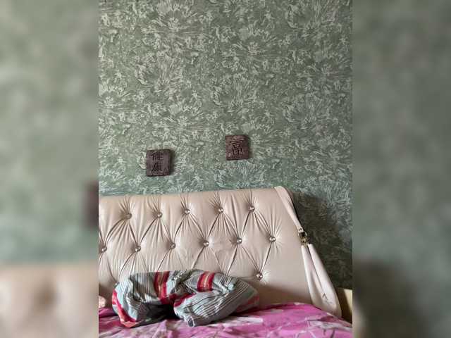 -M-A-D-R-I-D-'s BongaCams show and profile