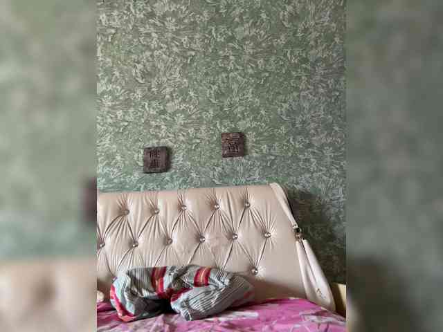 -M-A-D-R-I-D- webcam