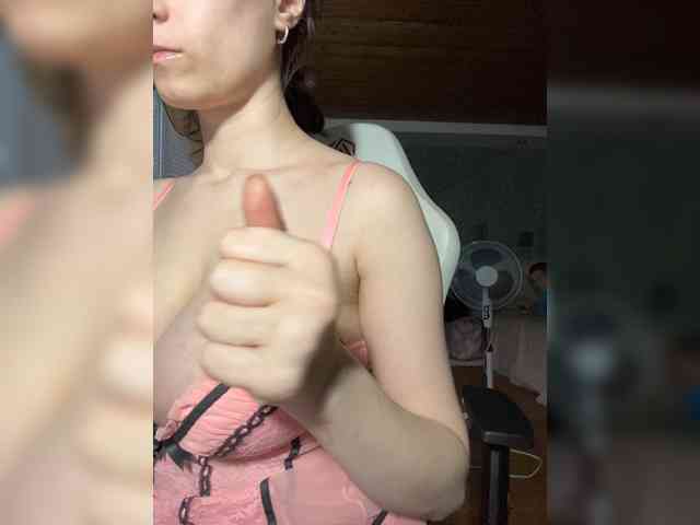 -M-A-D-R-I-D- webcam