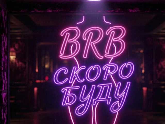 TemptingFable