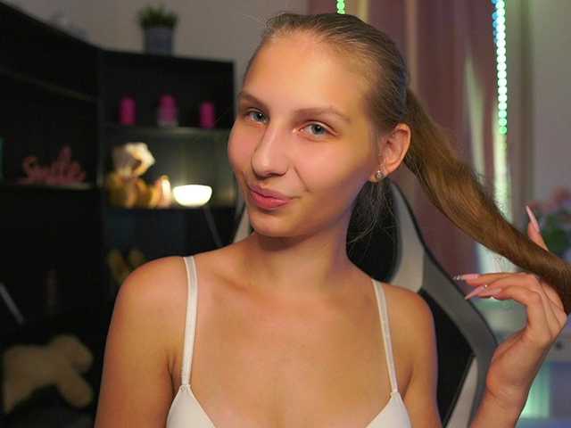 emmiemurray live cam preview