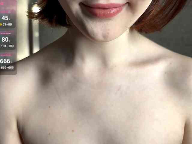 KittyNolick webcam