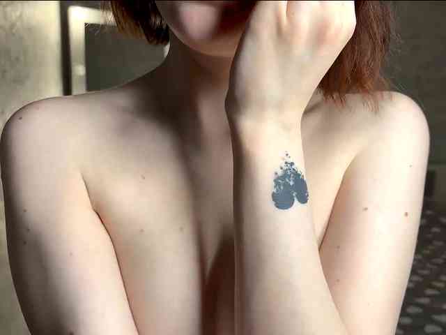 KittyNolick webcam