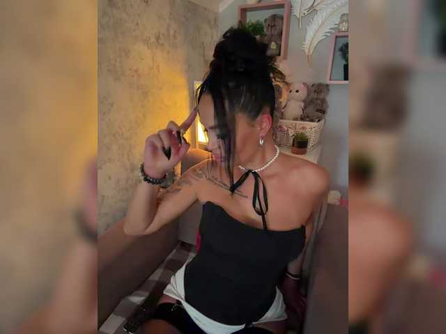 -BASTET- live cam preview