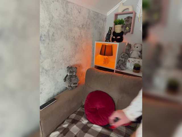 -BASTET- live cam preview