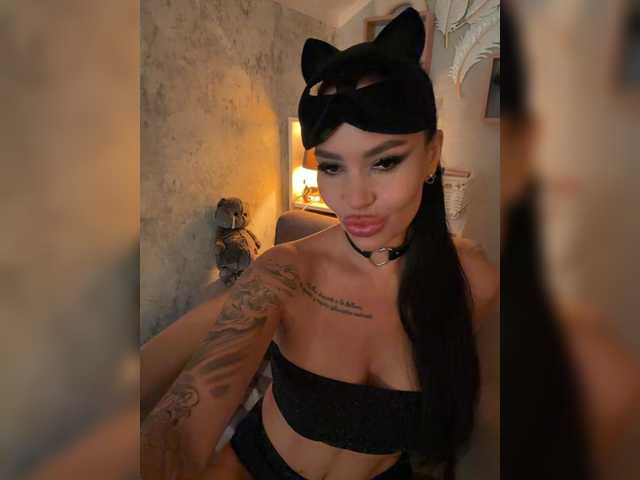 -bastet- cam belle
