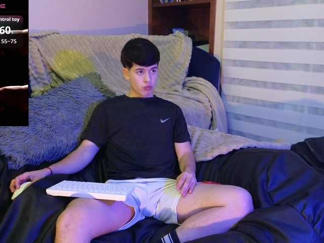 tightncuteass