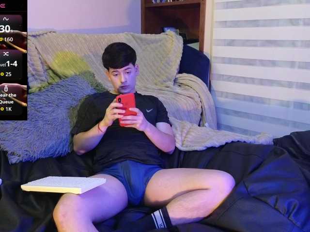tightncuteass