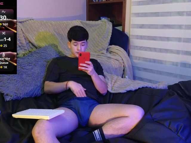 tightncuteass