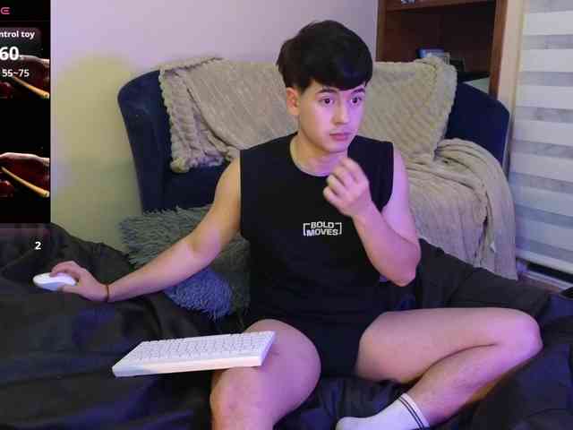 tightncuteass
