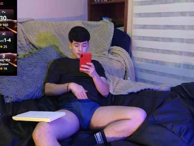 tightncuteass