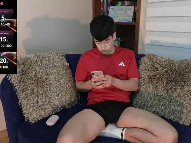 tightncuteass