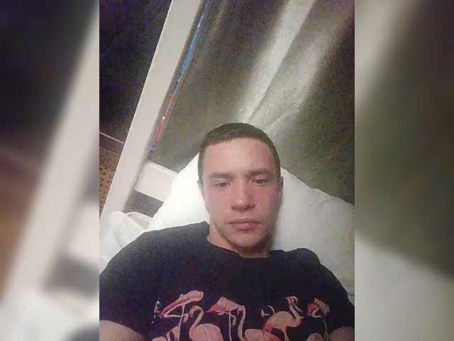 Be3un4ika