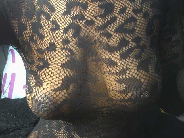 SexyBaddie live cam on BongaCams