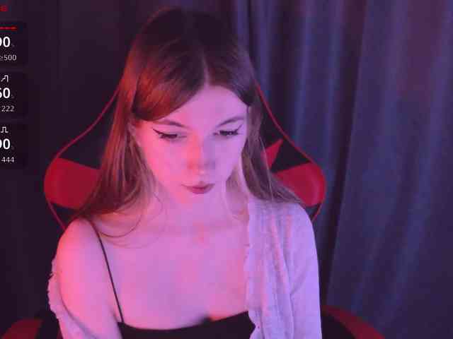 A1ice webcam
