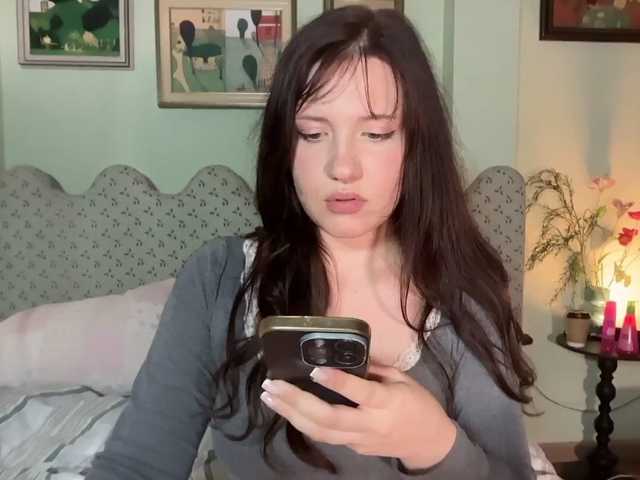 эросцена Try001