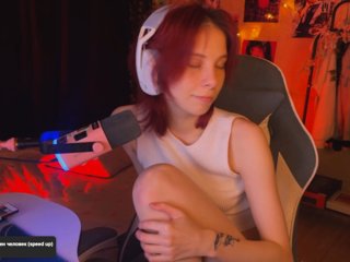 Marrmariss
