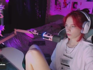 Marrmariss