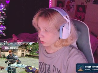 Marrmariss Porn Show