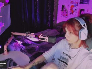 Marrmariss