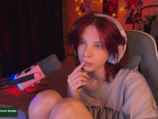 Marrmariss