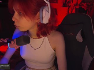 Marrmariss