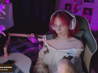 Marrmariss