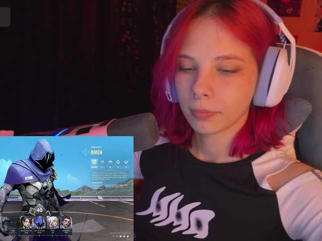 Marrmariss