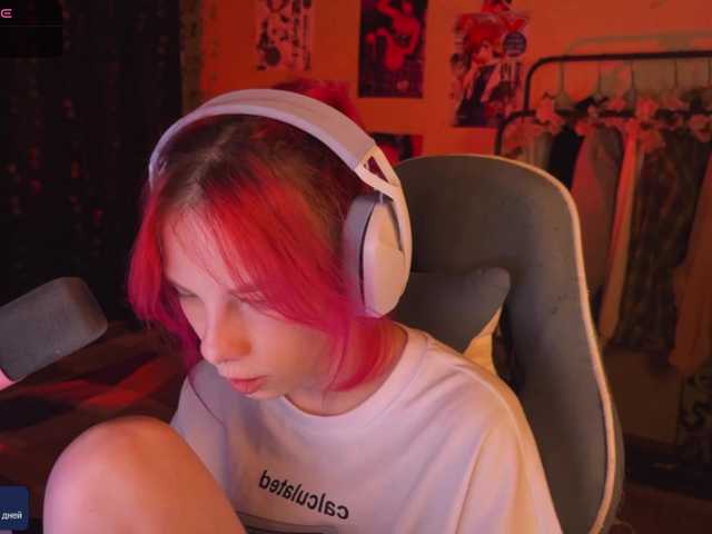 Marrmariss live cam preview