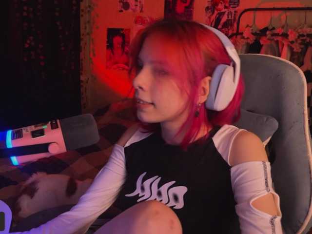Marrmariss