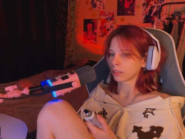 Marrmariss
