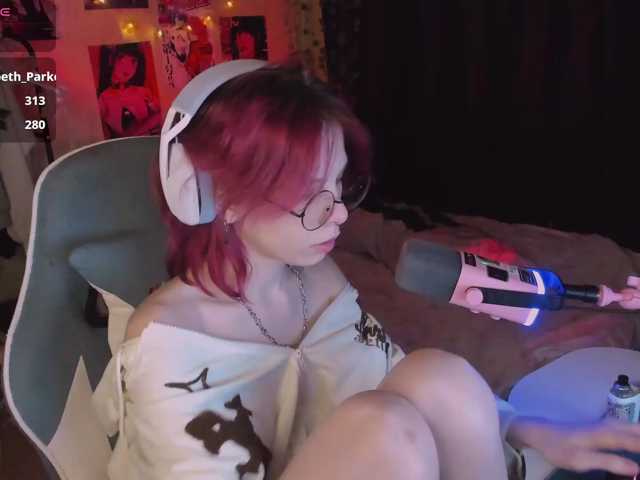Marrmariss
