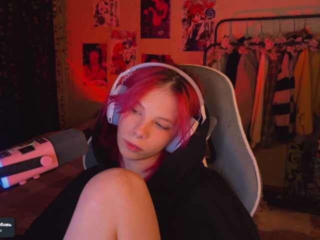 Marrmariss