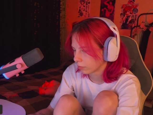 Marrmariss