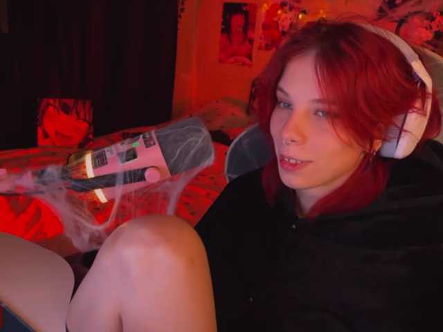 Marrmariss live cam preview
