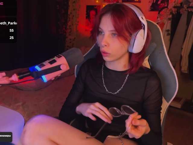 Marrmariss, live now on BongaCams