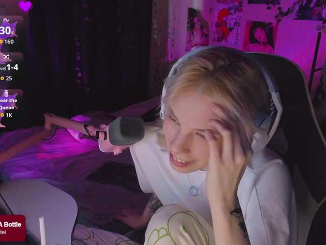 Marrmariss