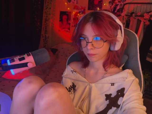 Marrmariss