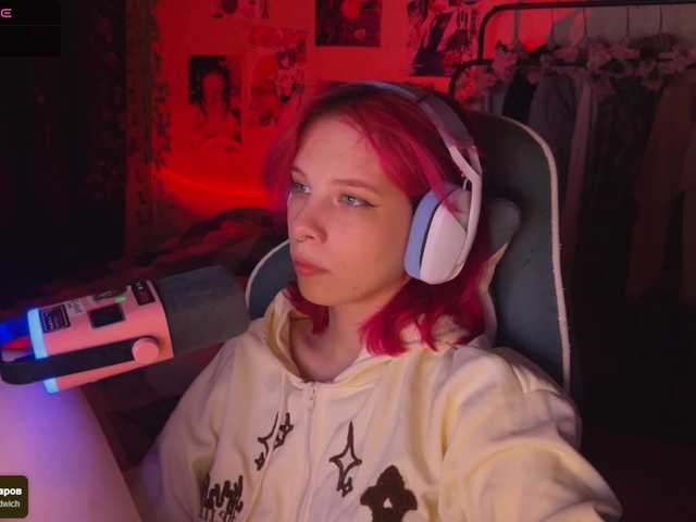 Marrmariss
