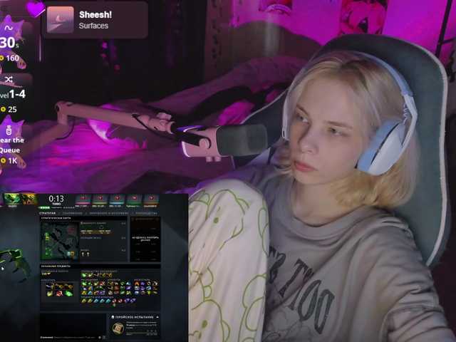 Marrmariss live cam on BongaCams
