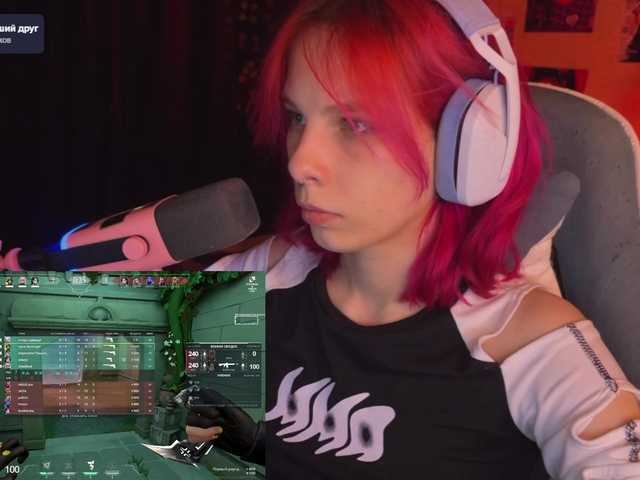 Marrmariss