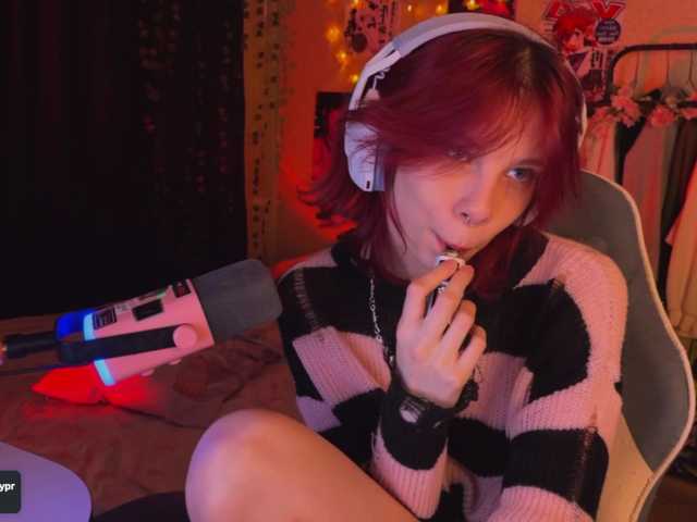 Marrmariss