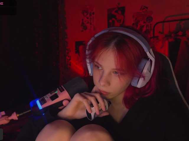 Marrmariss