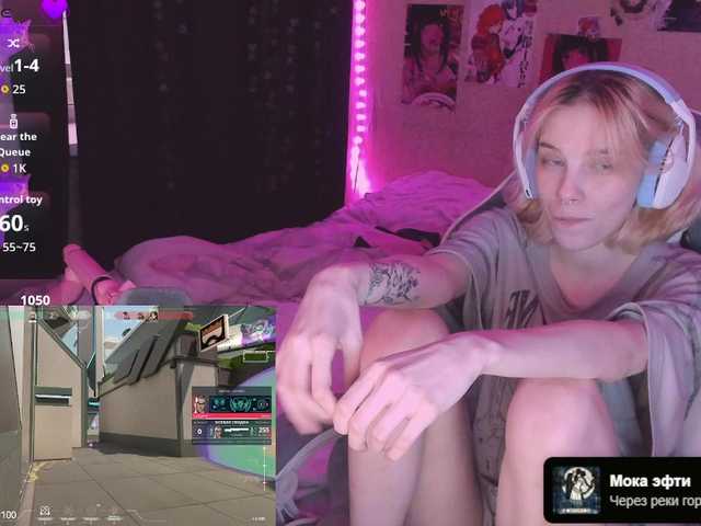 Marrmariss