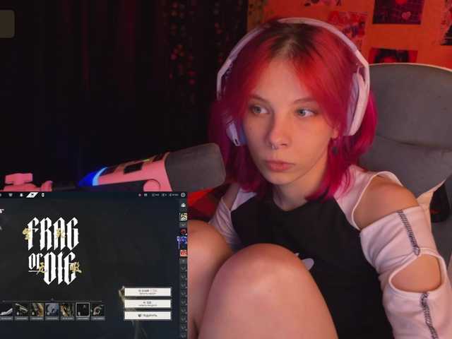 Marrmariss