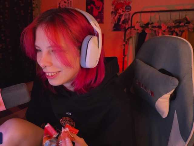 Marrmariss